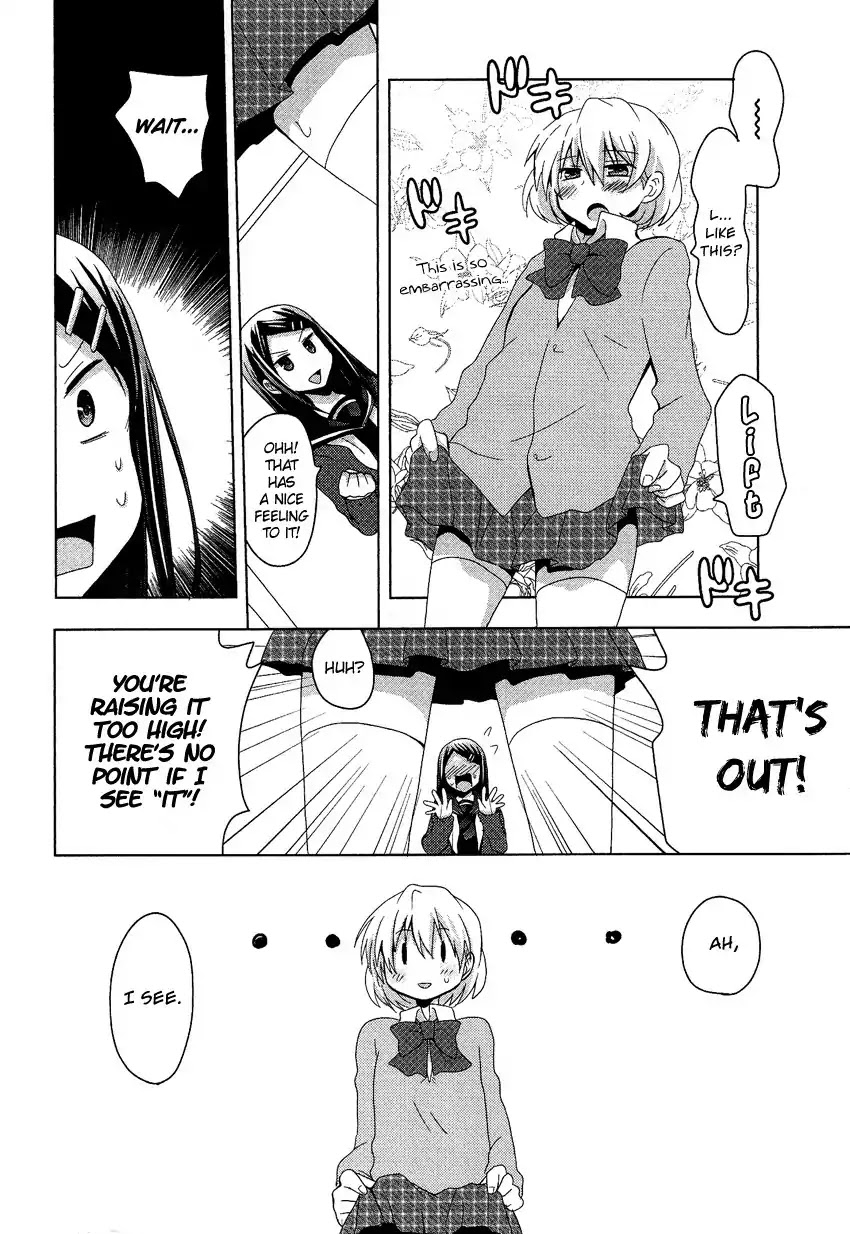 Josou Shounen Anthology Comic Chapter 10.4 page 13 - Chapter 10.4: Josei Kyoufushou Taisaku Doumei (Shimesaba)