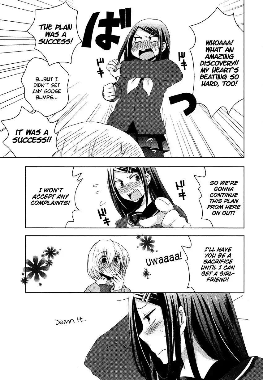 Josou Shounen Anthology Comic Chapter 10.4 page 16 - Chapter 10.4: Josei Kyoufushou Taisaku Doumei (Shimesaba)