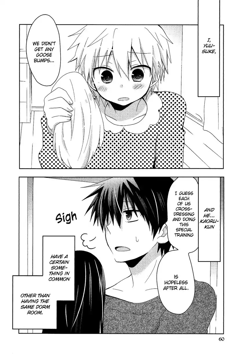 Josou Shounen Anthology Comic Chapter 10.4 page 5 - Chapter 10.4: Josei Kyoufushou Taisaku Doumei (Shimesaba)