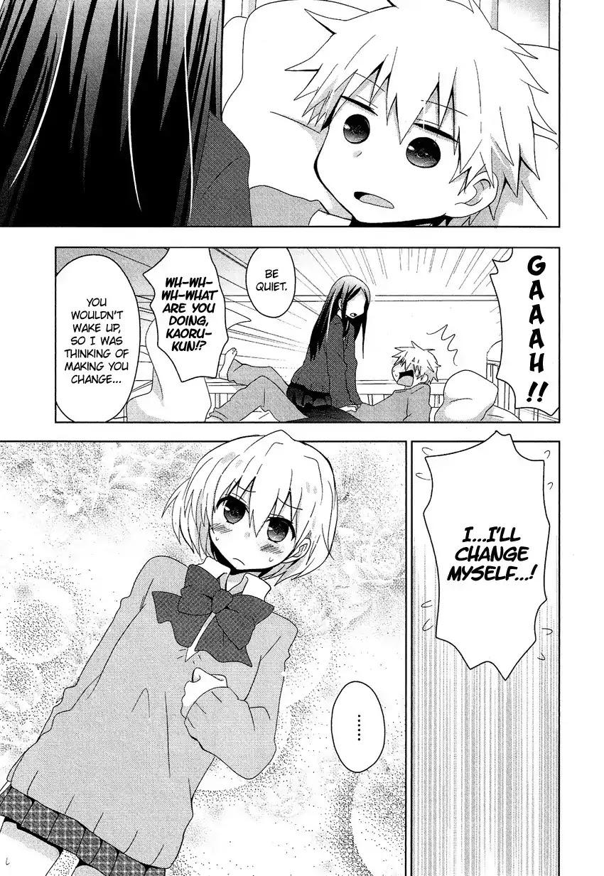 Josou Shounen Anthology Comic Chapter 10.4 page 8 - Chapter 10.4: Josei Kyoufushou Taisaku Doumei (Shimesaba)