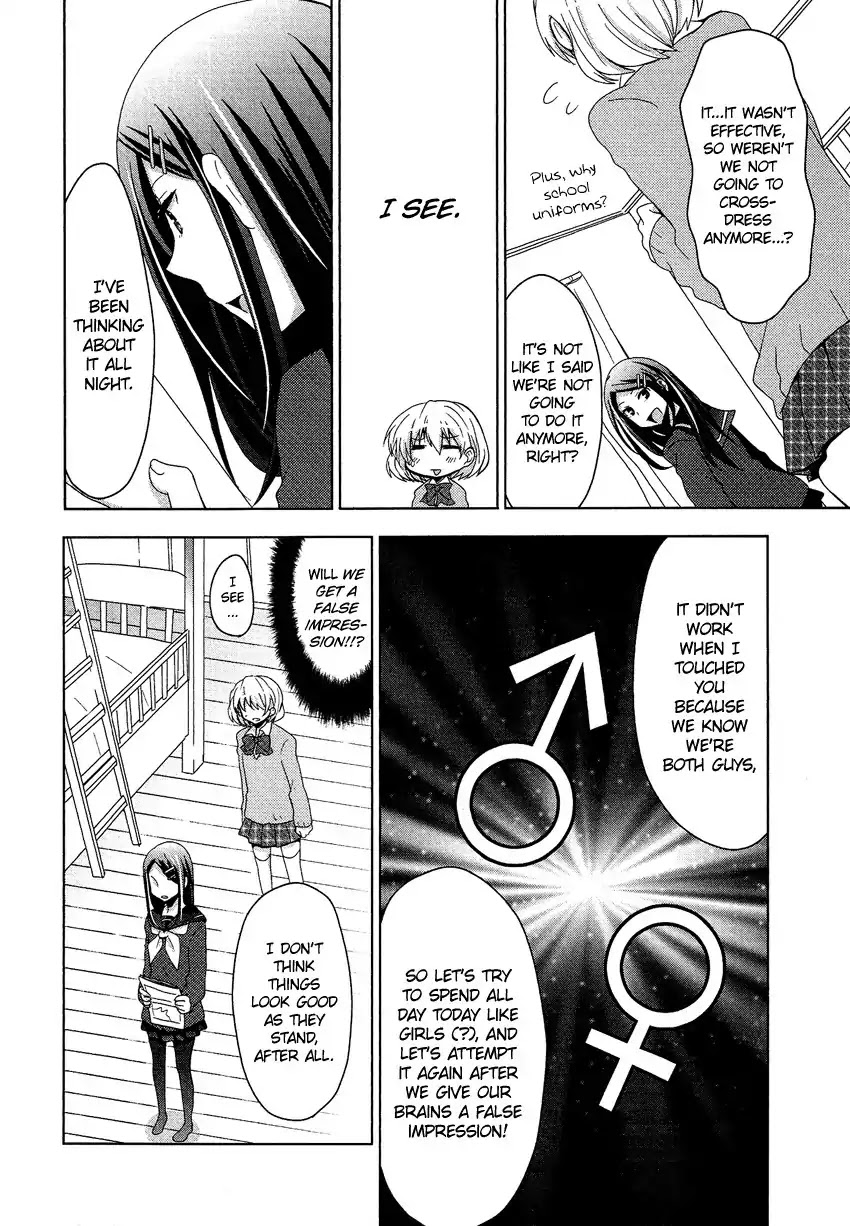 Josou Shounen Anthology Comic Chapter 10.4 page 9 - Chapter 10.4: Josei Kyoufushou Taisaku Doumei (Shimesaba)
