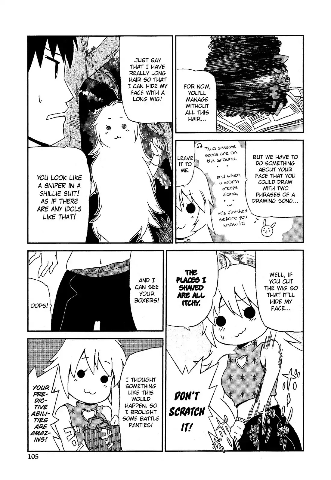 Josou Shounen Anthology Comic Chapter 10.6 page 12 - Chapter 10.6: Otoko no Ko Crisis (Fuwano Tsubomi)