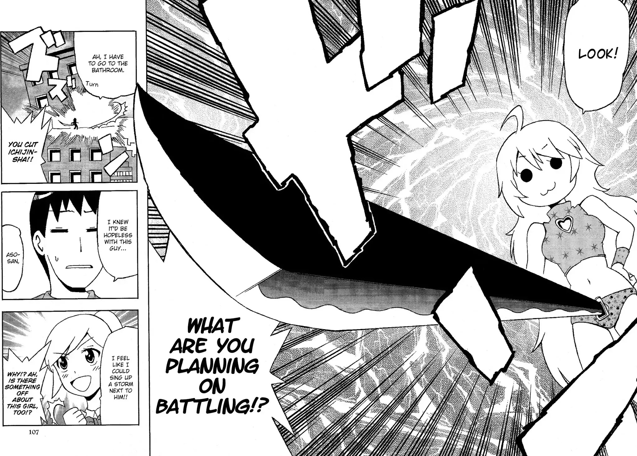 Josou Shounen Anthology Comic Chapter 10.6 page 13 - Chapter 10.6: Otoko no Ko Crisis (Fuwano Tsubomi)