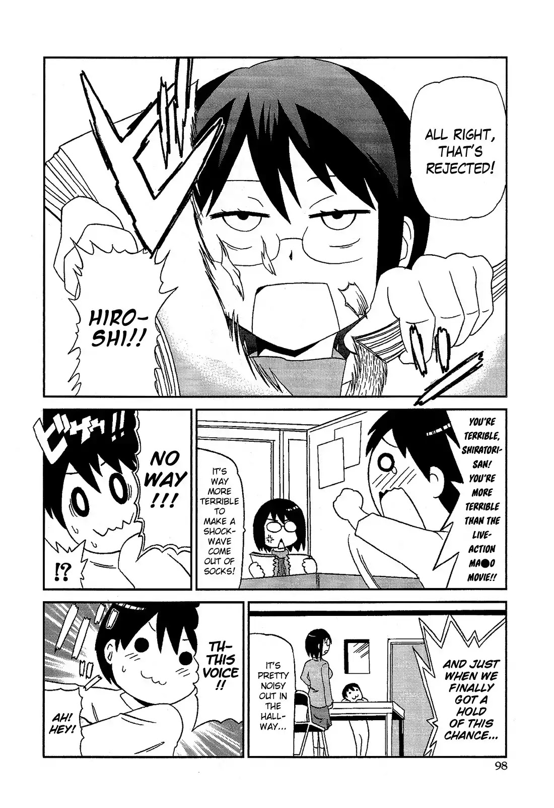 Josou Shounen Anthology Comic Chapter 10.6 page 5 - Chapter 10.6: Otoko no Ko Crisis (Fuwano Tsubomi)