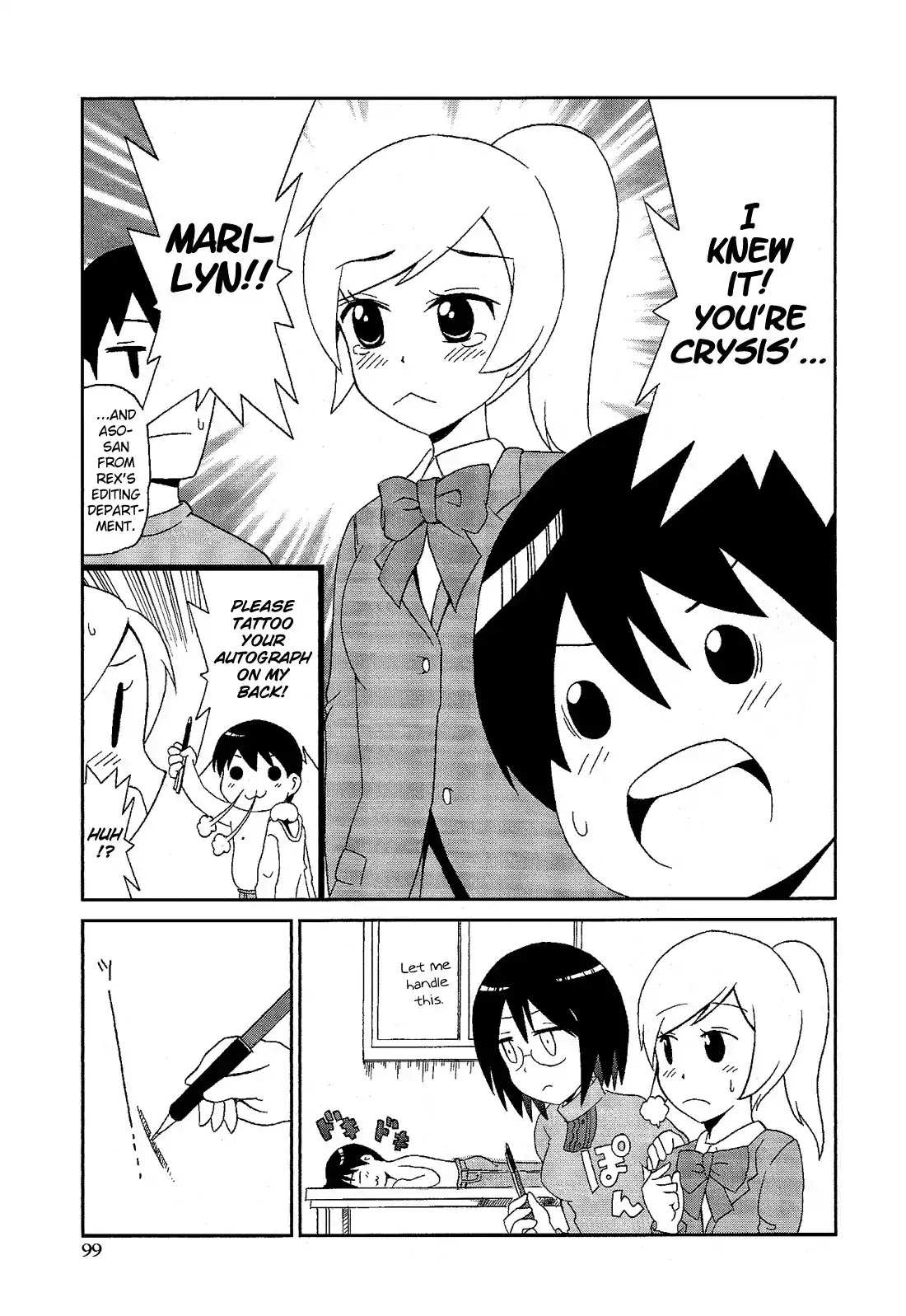 Josou Shounen Anthology Comic Chapter 10.6 page 6 - Chapter 10.6: Otoko no Ko Crisis (Fuwano Tsubomi)