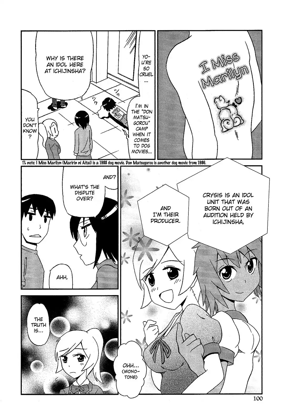 Josou Shounen Anthology Comic Chapter 10.6 page 7 - Chapter 10.6: Otoko no Ko Crisis (Fuwano Tsubomi)