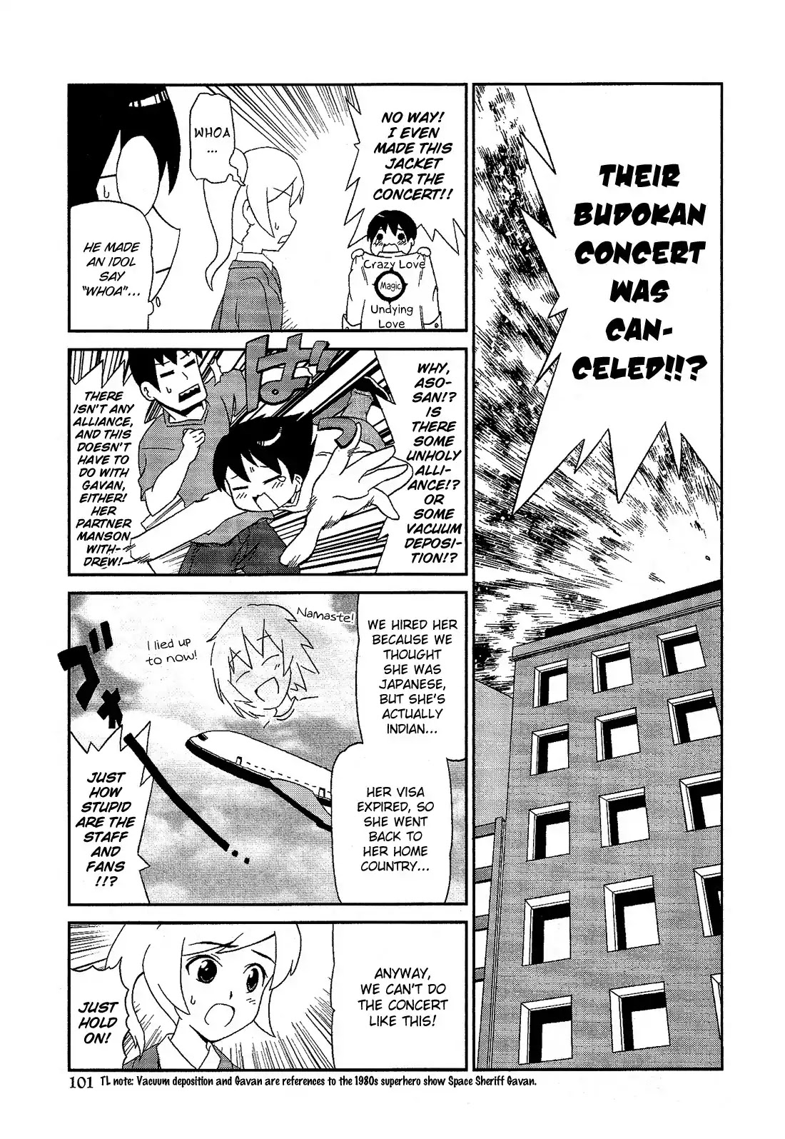 Josou Shounen Anthology Comic Chapter 10.6 page 8 - Chapter 10.6: Otoko no Ko Crisis (Fuwano Tsubomi)