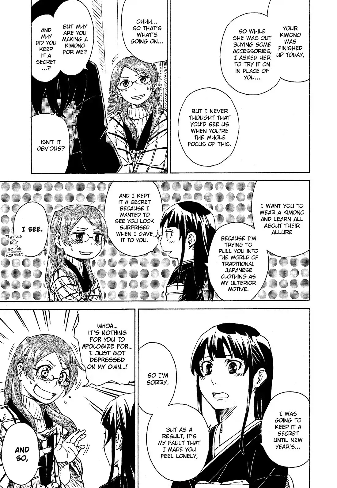 Josou Shounen Anthology Comic Chapter 10.7 page 12 - Chapter 10.7: Hebiichigo to Watashi. ~A Playful Preparation~ (Mori Seishirou)