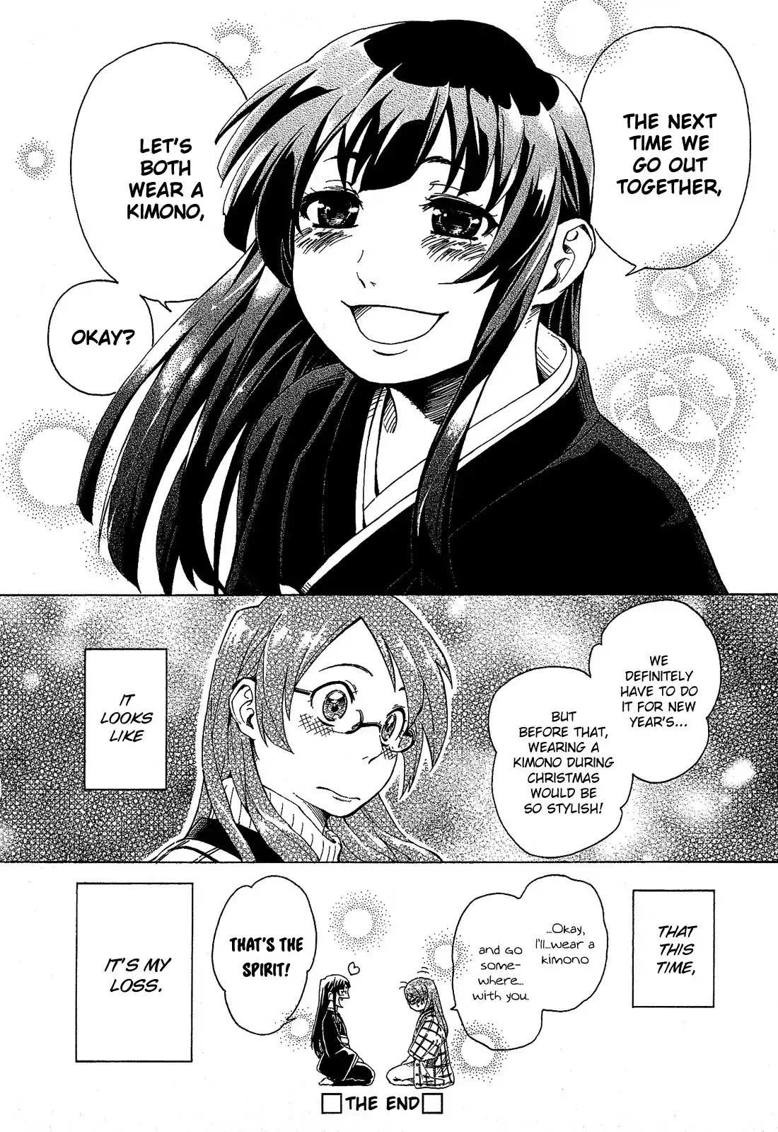 Josou Shounen Anthology Comic Chapter 10.7 page 13 - Chapter 10.7: Hebiichigo to Watashi. ~A Playful Preparation~ (Mori Seishirou)