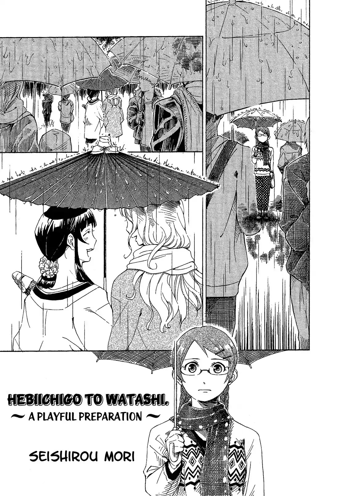 Josou Shounen Anthology Comic Chapter 10.7 page 2 - Chapter 10.7: Hebiichigo to Watashi. ~A Playful Preparation~ (Mori Seishirou)