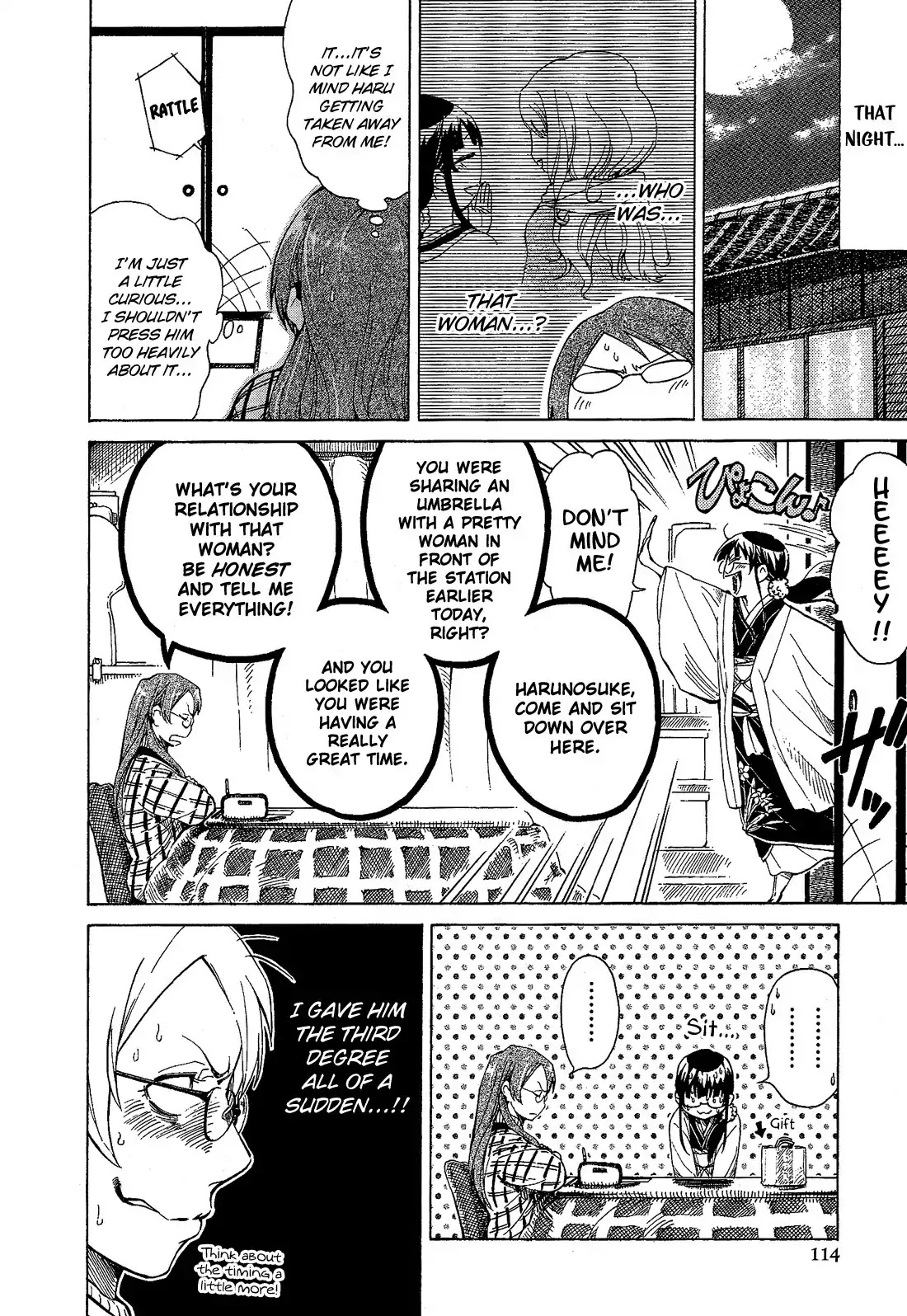 Josou Shounen Anthology Comic Chapter 10.7 page 3 - Chapter 10.7: Hebiichigo to Watashi. ~A Playful Preparation~ (Mori Seishirou)