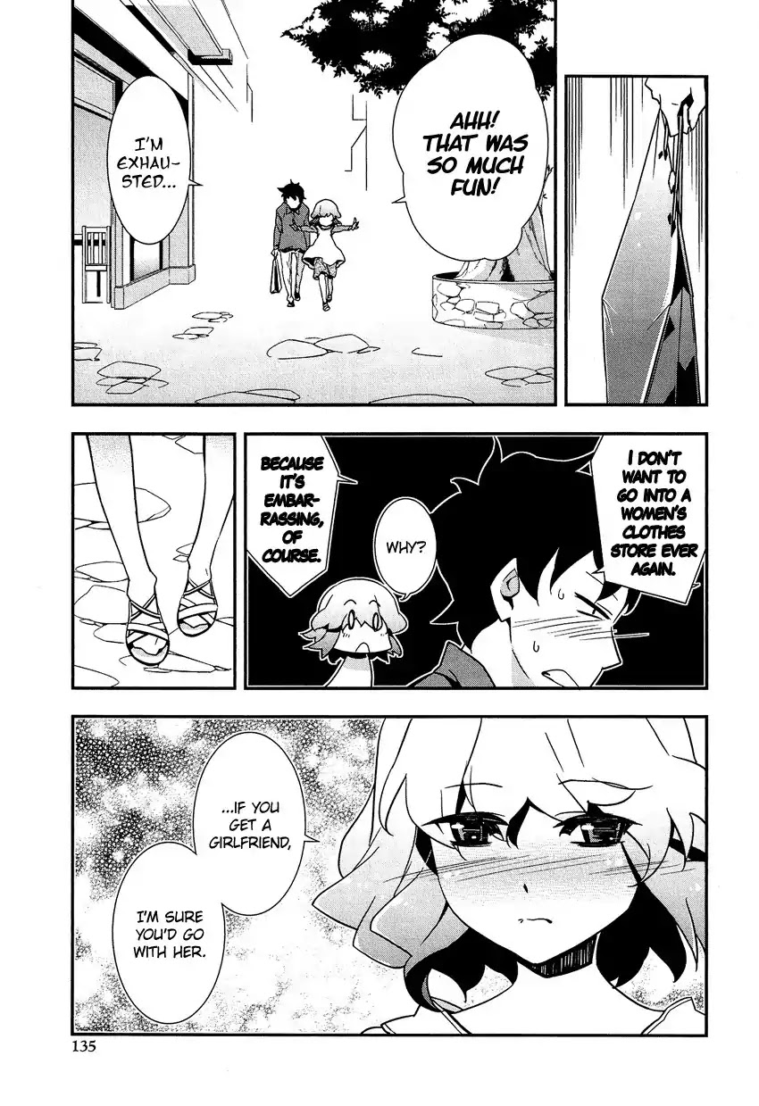 Josou Shounen Anthology Comic Chapter 10.8 page 10 - Chapter 10.8: Marmalade Boy 2 (Bau)