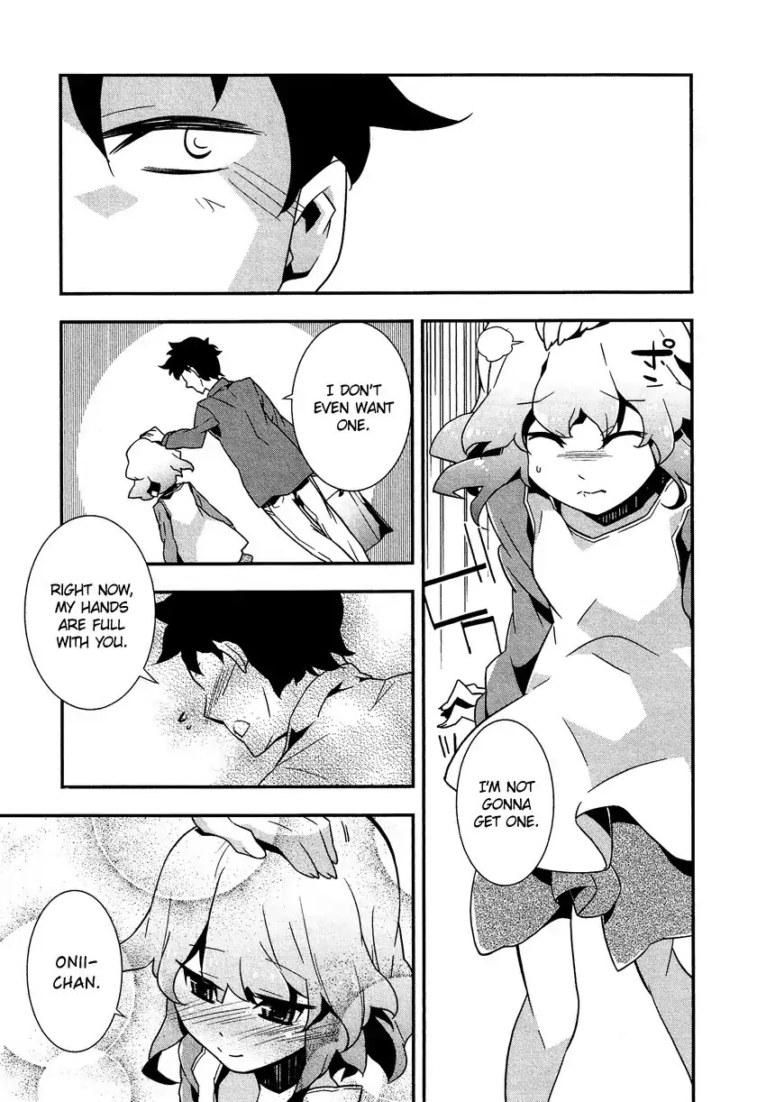 Josou Shounen Anthology Comic Chapter 10.8 page 11 - Chapter 10.8: Marmalade Boy 2 (Bau)