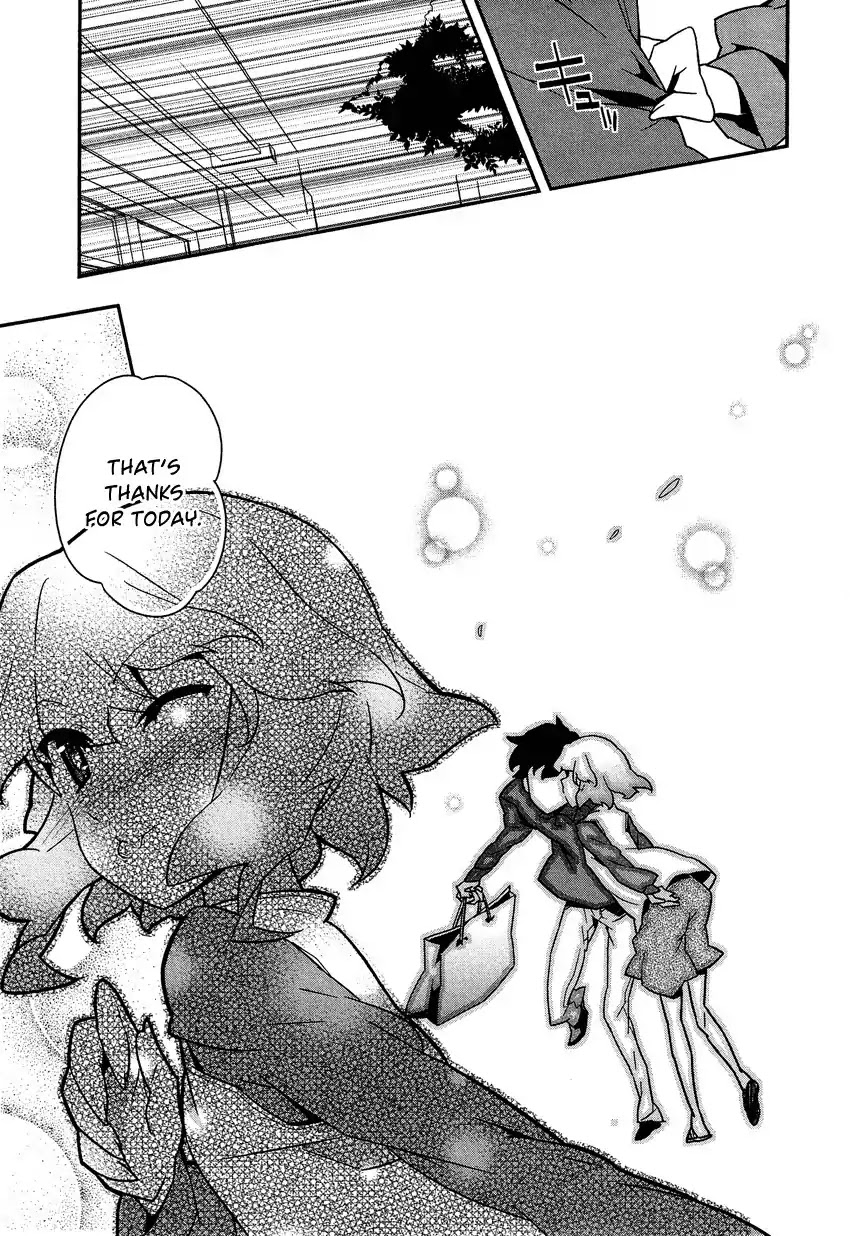 Josou Shounen Anthology Comic Chapter 10.8 page 12 - Chapter 10.8: Marmalade Boy 2 (Bau)