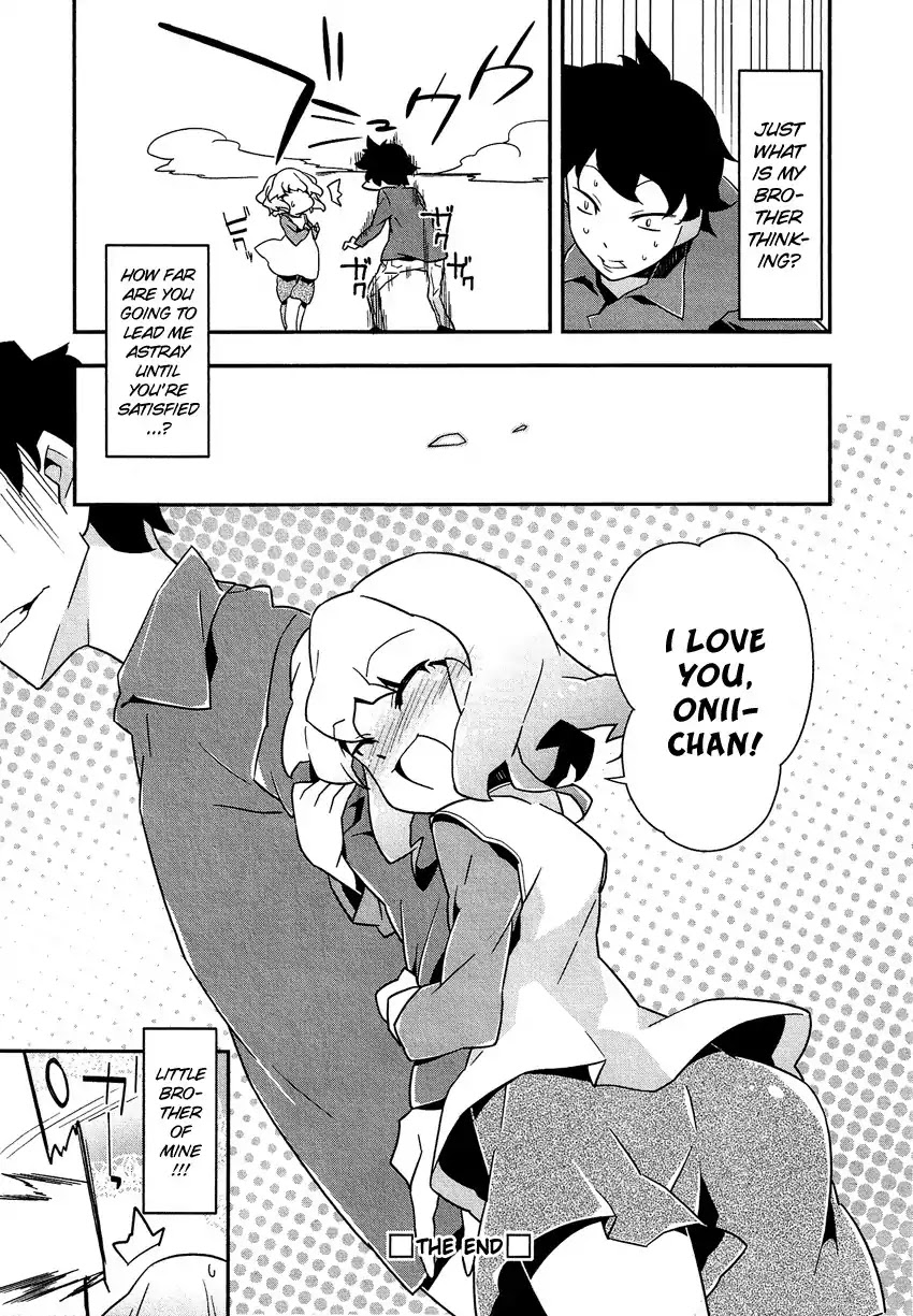 Josou Shounen Anthology Comic Chapter 10.8 page 13 - Chapter 10.8: Marmalade Boy 2 (Bau)