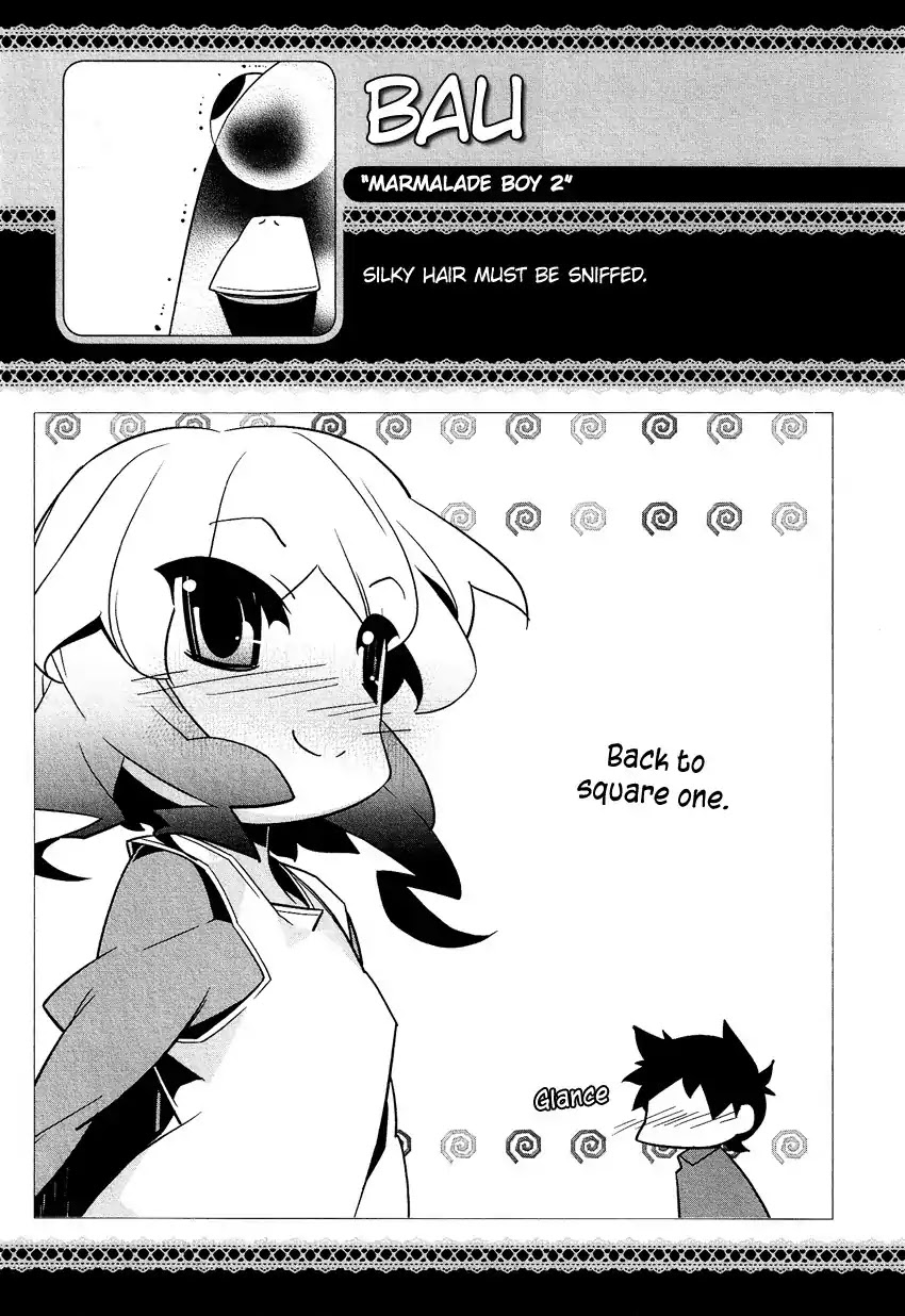 Josou Shounen Anthology Comic Chapter 10.8 page 14 - Chapter 10.8: Marmalade Boy 2 (Bau)