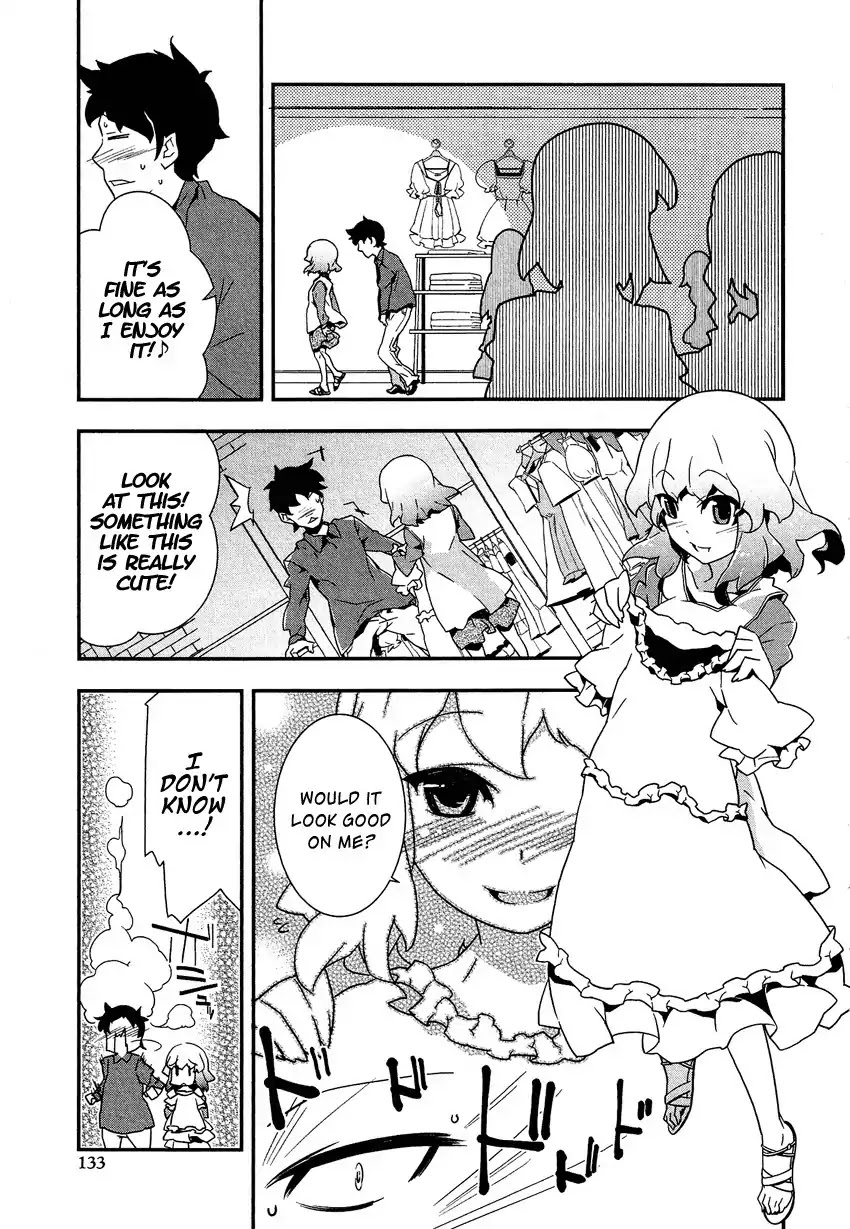 Josou Shounen Anthology Comic Chapter 10.8 page 8 - Chapter 10.8: Marmalade Boy 2 (Bau)