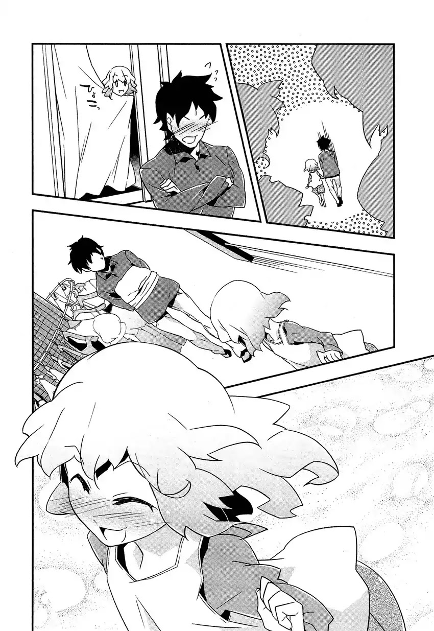 Josou Shounen Anthology Comic Chapter 10.8 page 9 - Chapter 10.8: Marmalade Boy 2 (Bau)