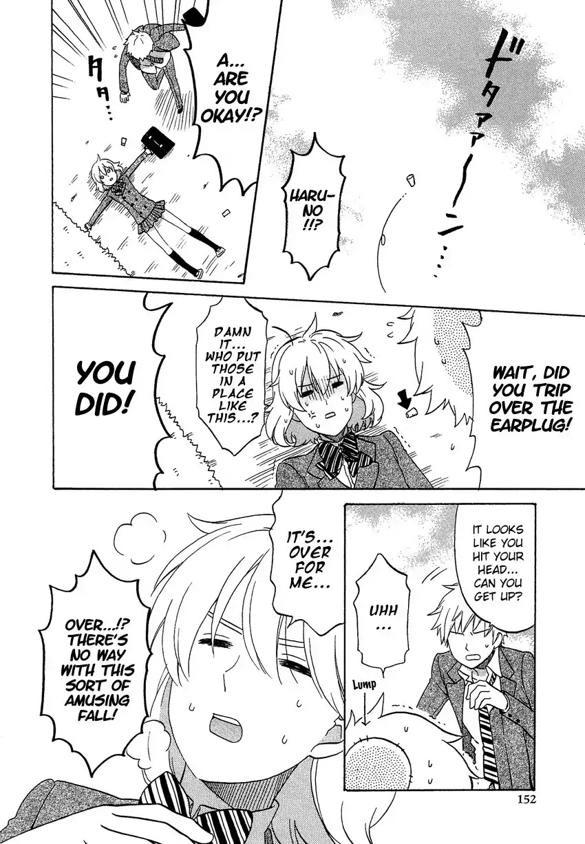 Josou Shounen Anthology Comic Chapter 10.9 page 13 - Chapter 10.9: Josou Debut (Kega no Koumyou) (Emiri)