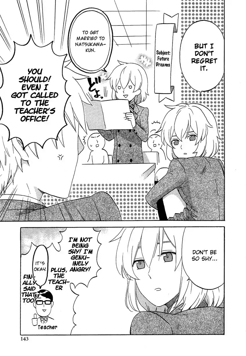 Josou Shounen Anthology Comic Chapter 10.9 page 4 - Chapter 10.9: Josou Debut (Kega no Koumyou) (Emiri)
