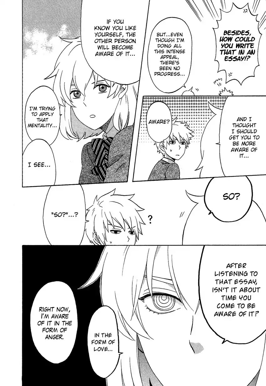 Josou Shounen Anthology Comic Chapter 10.9 page 5 - Chapter 10.9: Josou Debut (Kega no Koumyou) (Emiri)