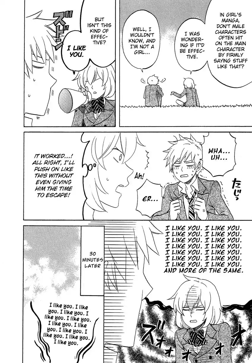 Josou Shounen Anthology Comic Chapter 10.9 page 7 - Chapter 10.9: Josou Debut (Kega no Koumyou) (Emiri)