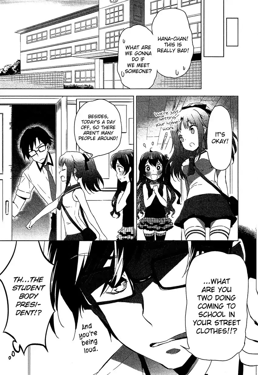Josou Shounen Anthology Comic Chapter 11.1 page 14 - Chapter 11.1: Zenryoku Otome 3 (CUTEG)
