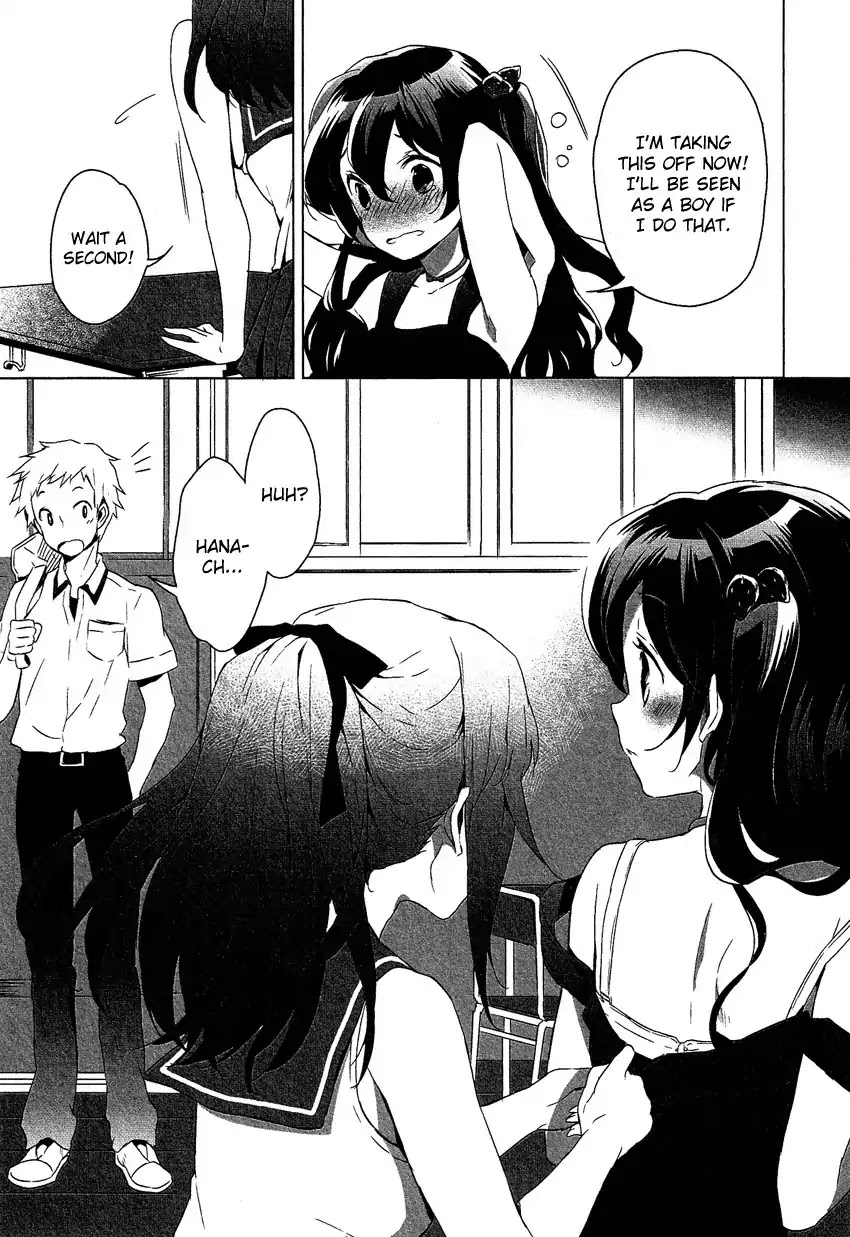 Josou Shounen Anthology Comic Chapter 11.1 page 18 - Chapter 11.1: Zenryoku Otome 3 (CUTEG)