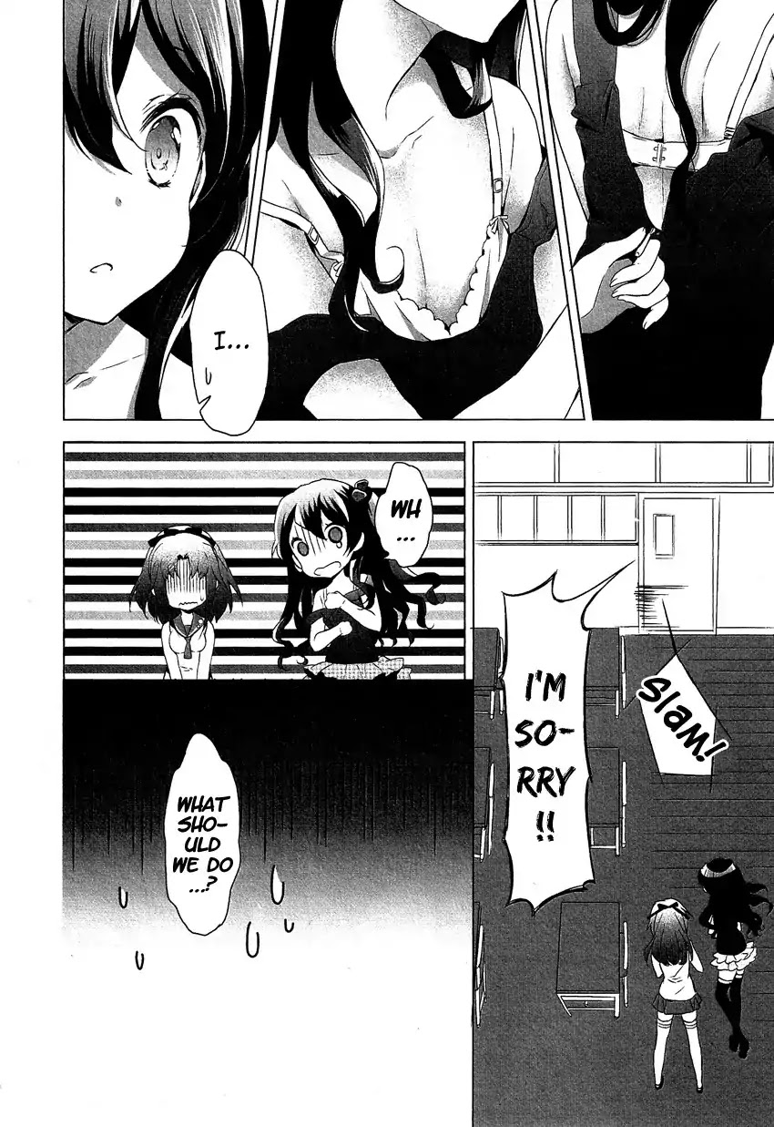 Josou Shounen Anthology Comic Chapter 11.1 page 19 - Chapter 11.1: Zenryoku Otome 3 (CUTEG)