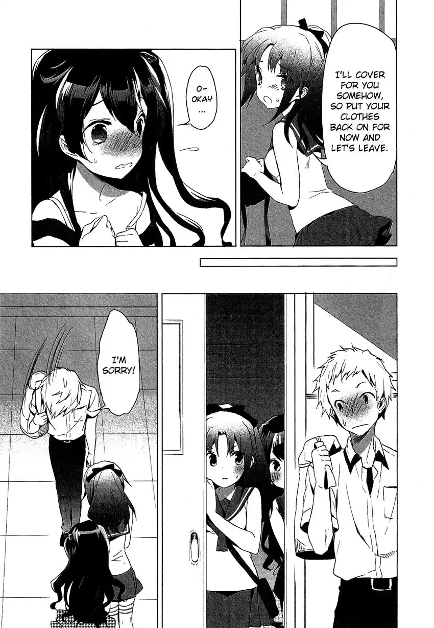 Josou Shounen Anthology Comic Chapter 11.1 page 20 - Chapter 11.1: Zenryoku Otome 3 (CUTEG)