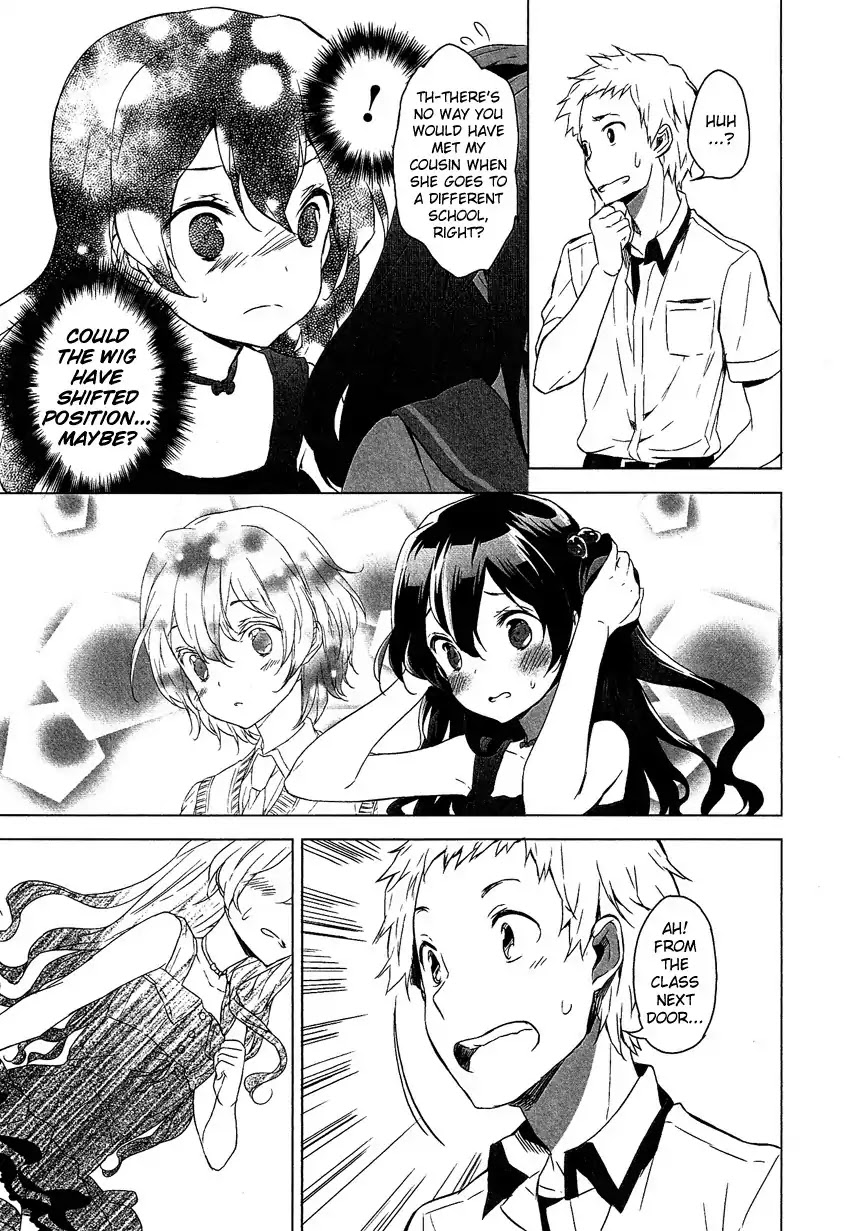 Josou Shounen Anthology Comic Chapter 11.1 page 22 - Chapter 11.1: Zenryoku Otome 3 (CUTEG)