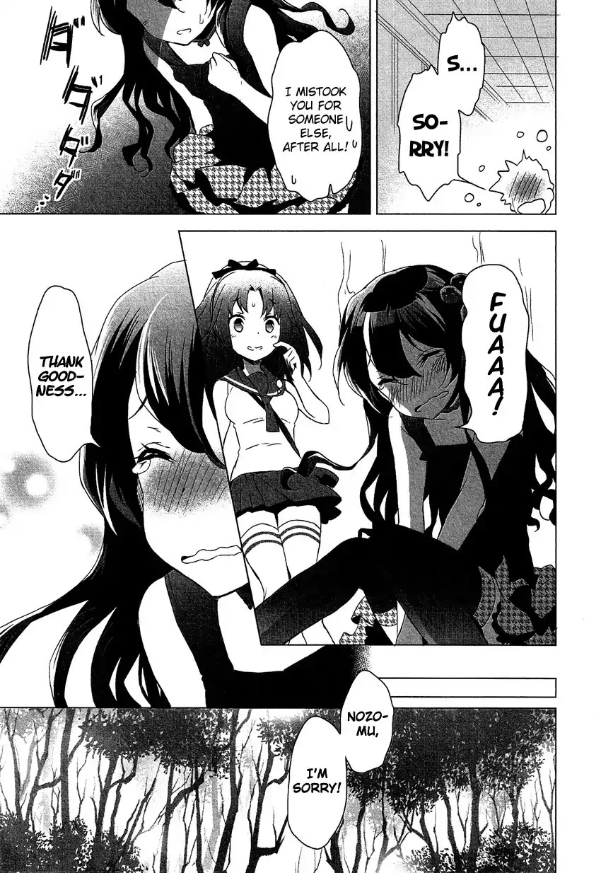 Josou Shounen Anthology Comic Chapter 11.1 page 26 - Chapter 11.1: Zenryoku Otome 3 (CUTEG)
