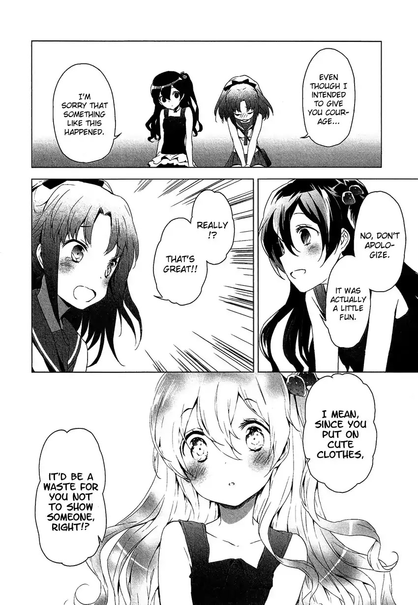 Josou Shounen Anthology Comic Chapter 11.1 page 27 - Chapter 11.1: Zenryoku Otome 3 (CUTEG)
