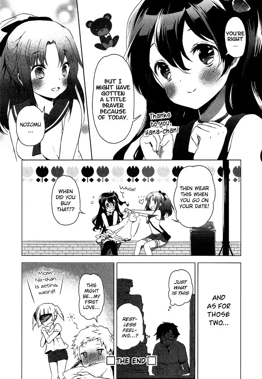 Josou Shounen Anthology Comic Chapter 11.1 page 28 - Chapter 11.1: Zenryoku Otome 3 (CUTEG)