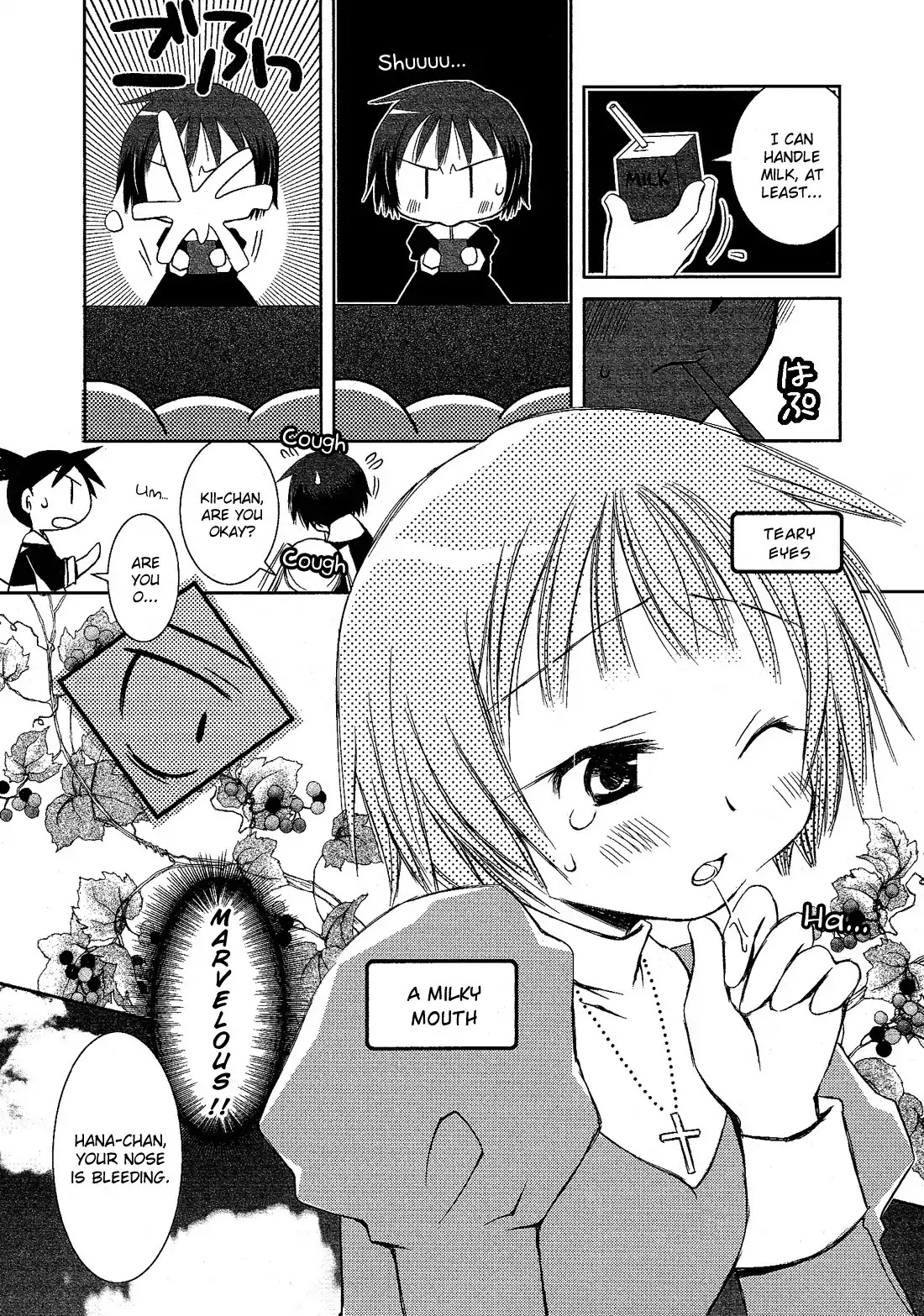 Josou Shounen Anthology Comic Chapter 11.2 page 12 - Chapter 11.2: Sis+Love (Ogataya Haruka)