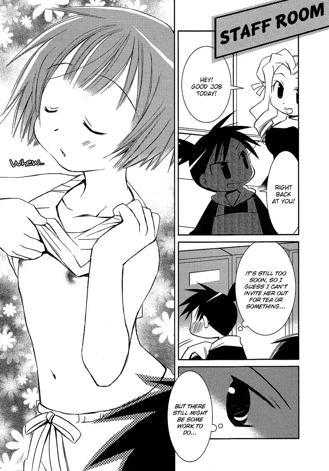 Josou Shounen Anthology Comic Chapter 11.2 page 14 - Chapter 11.2: Sis+Love (Ogataya Haruka)