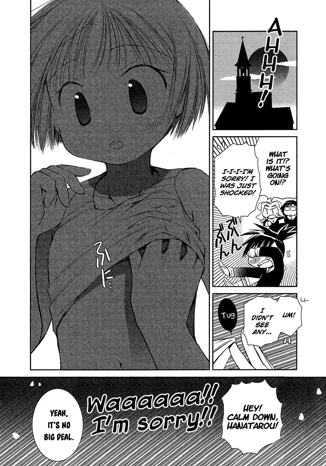 Josou Shounen Anthology Comic Chapter 11.2 page 15 - Chapter 11.2: Sis+Love (Ogataya Haruka)