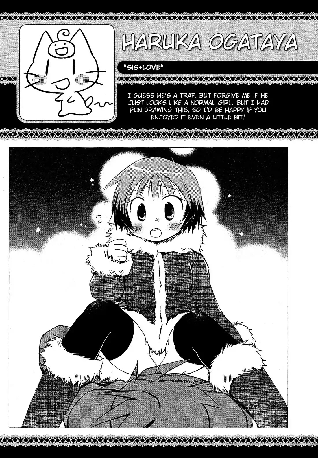 Josou Shounen Anthology Comic Chapter 11.2 page 20 - Chapter 11.2: Sis+Love (Ogataya Haruka)