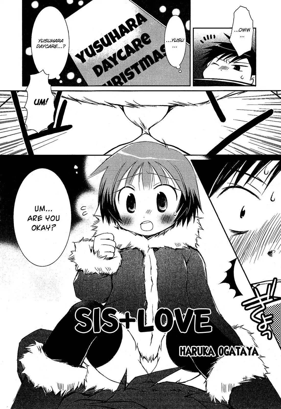 Josou Shounen Anthology Comic Chapter 11.2 page 3 - Chapter 11.2: Sis+Love (Ogataya Haruka)