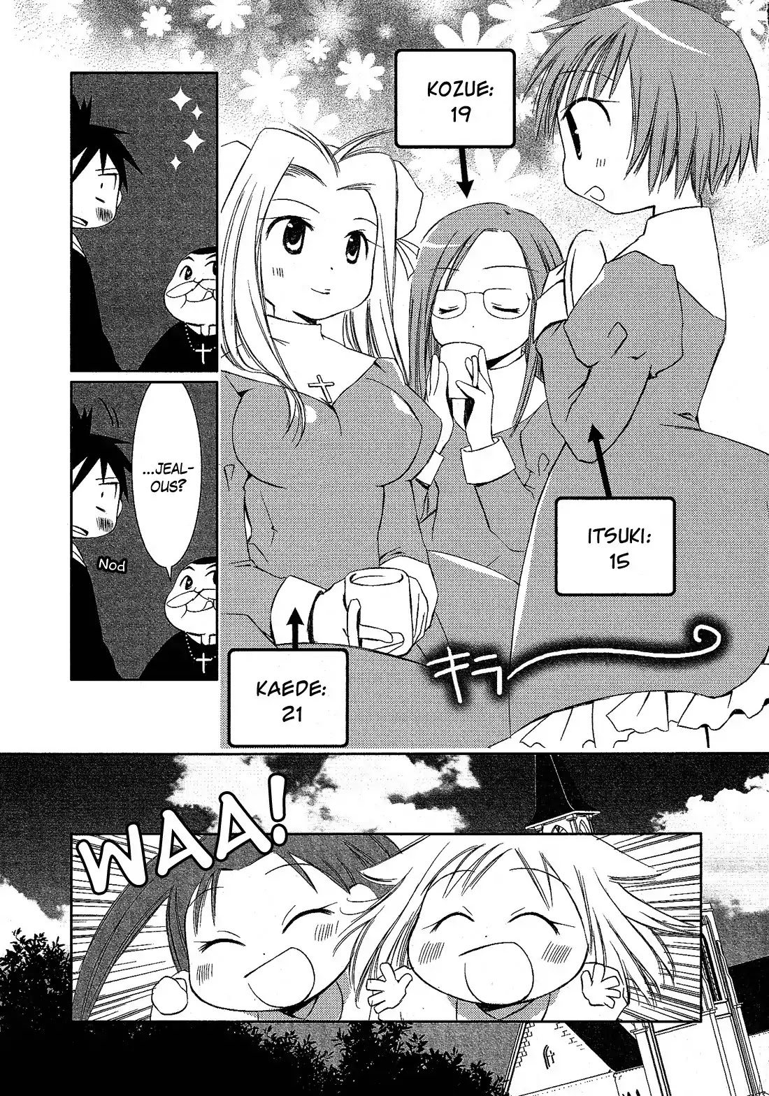 Josou Shounen Anthology Comic Chapter 11.2 page 8 - Chapter 11.2: Sis+Love (Ogataya Haruka)