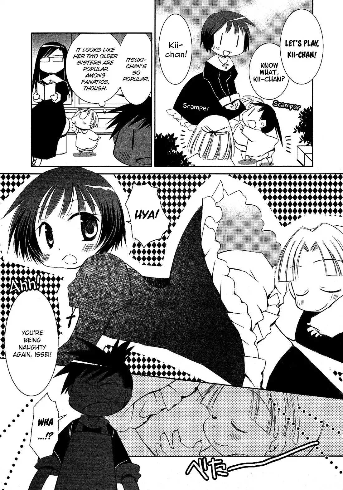 Josou Shounen Anthology Comic Chapter 11.2 page 9 - Chapter 11.2: Sis+Love (Ogataya Haruka)