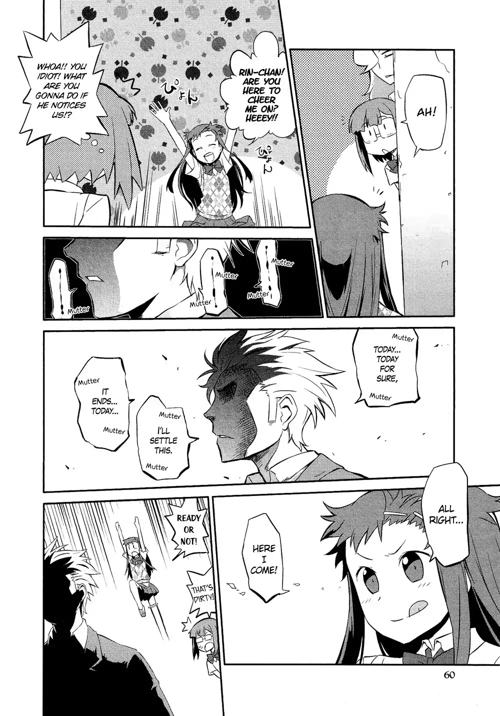 Josou Shounen Anthology Comic Chapter 11.3 page 13 - Chapter 11.3: Muteikou Heroine (Rikudou Shuusai)