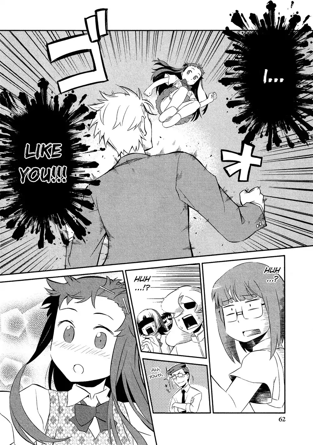Josou Shounen Anthology Comic Chapter 11.3 page 15 - Chapter 11.3: Muteikou Heroine (Rikudou Shuusai)
