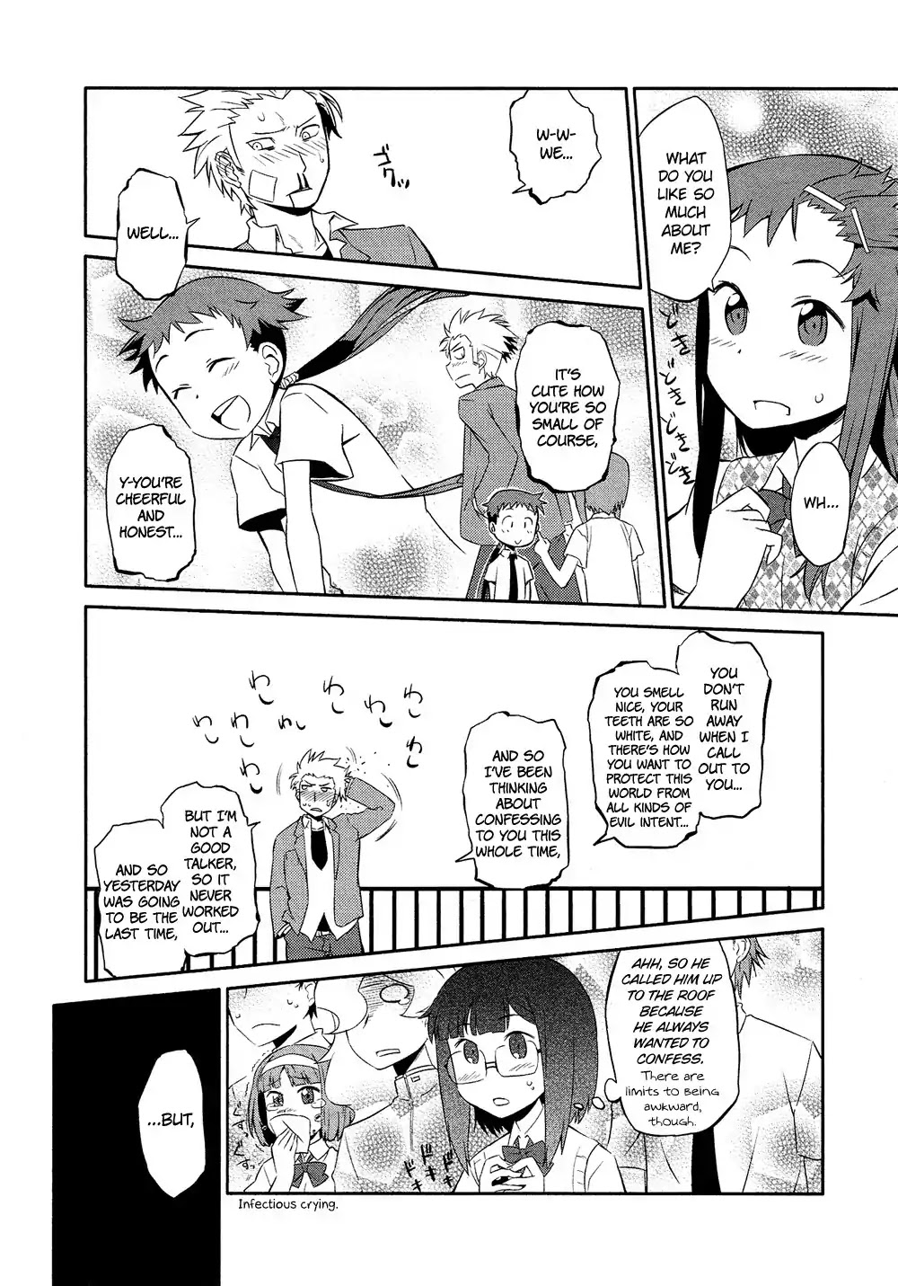 Josou Shounen Anthology Comic Chapter 11.3 page 18 - Chapter 11.3: Muteikou Heroine (Rikudou Shuusai)