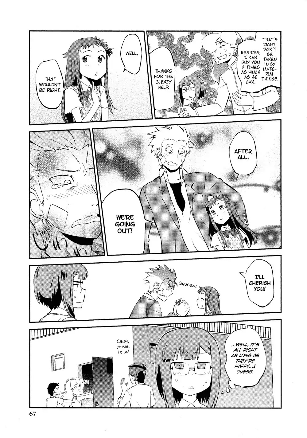Josou Shounen Anthology Comic Chapter 11.3 page 20 - Chapter 11.3: Muteikou Heroine (Rikudou Shuusai)