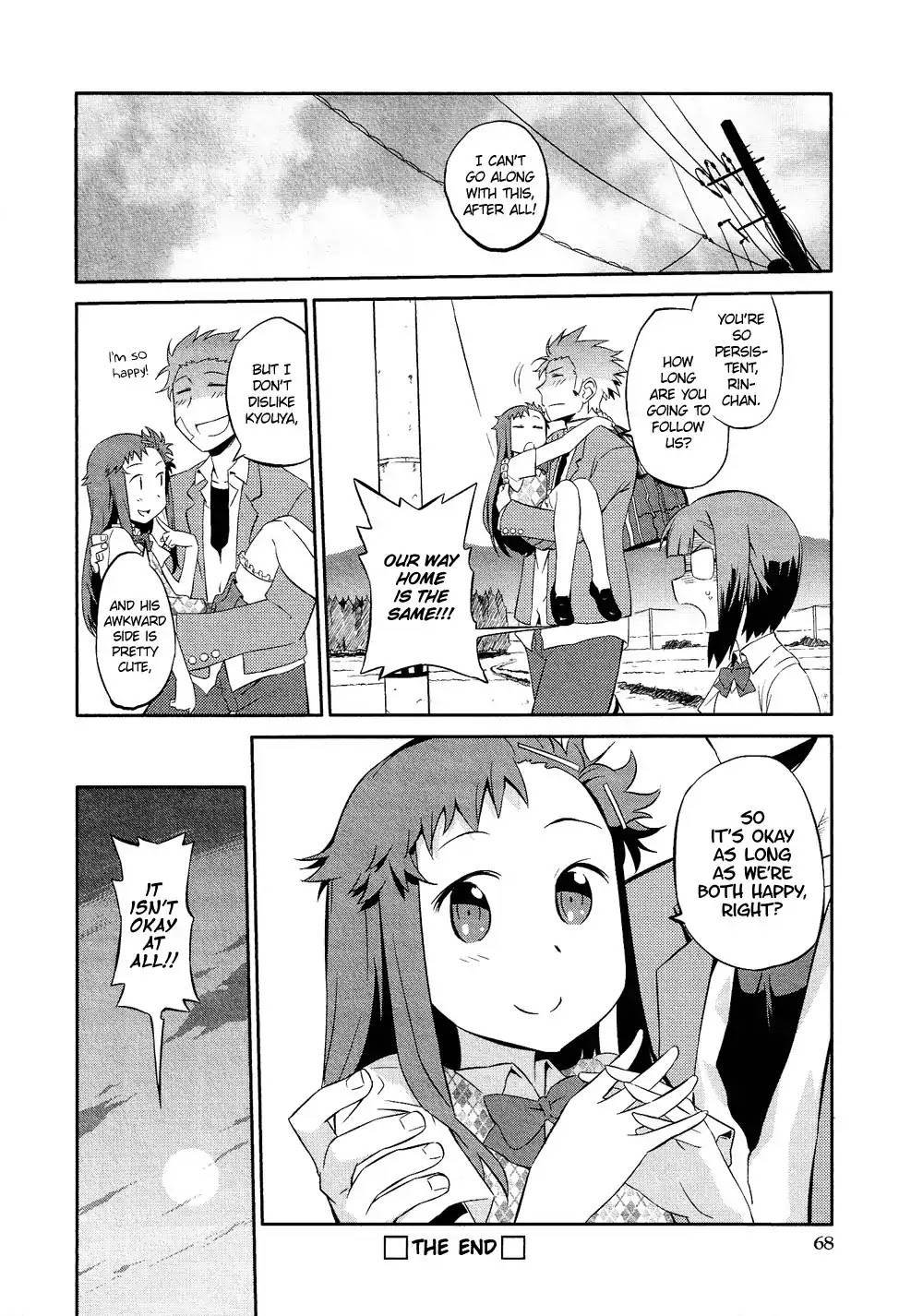Josou Shounen Anthology Comic Chapter 11.3 page 21 - Chapter 11.3: Muteikou Heroine (Rikudou Shuusai)