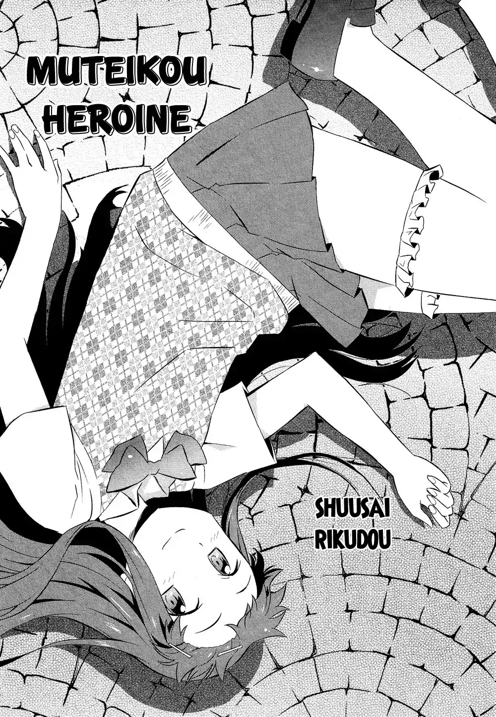 Josou Shounen Anthology Comic Chapter 11.3 page 3 - Chapter 11.3: Muteikou Heroine (Rikudou Shuusai)