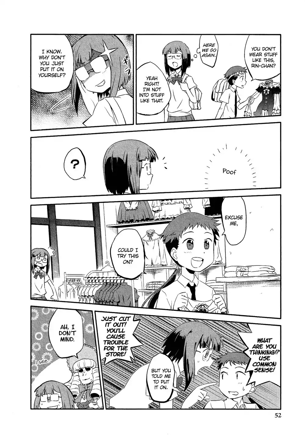 Josou Shounen Anthology Comic Chapter 11.3 page 5 - Chapter 11.3: Muteikou Heroine (Rikudou Shuusai)