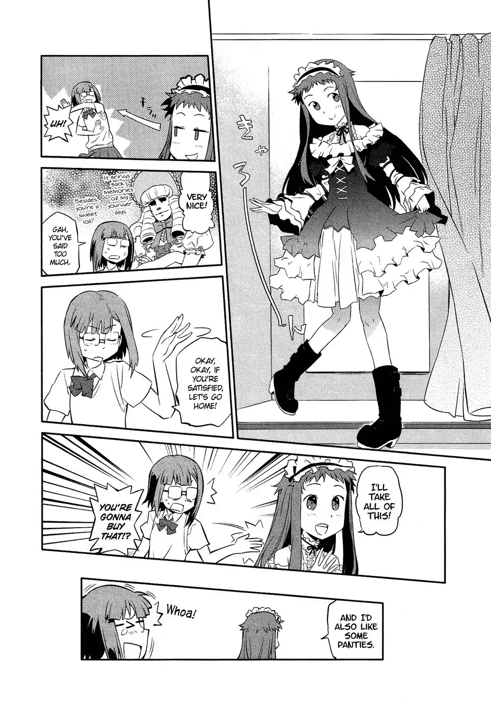 Josou Shounen Anthology Comic Chapter 11.3 page 6 - Chapter 11.3: Muteikou Heroine (Rikudou Shuusai)