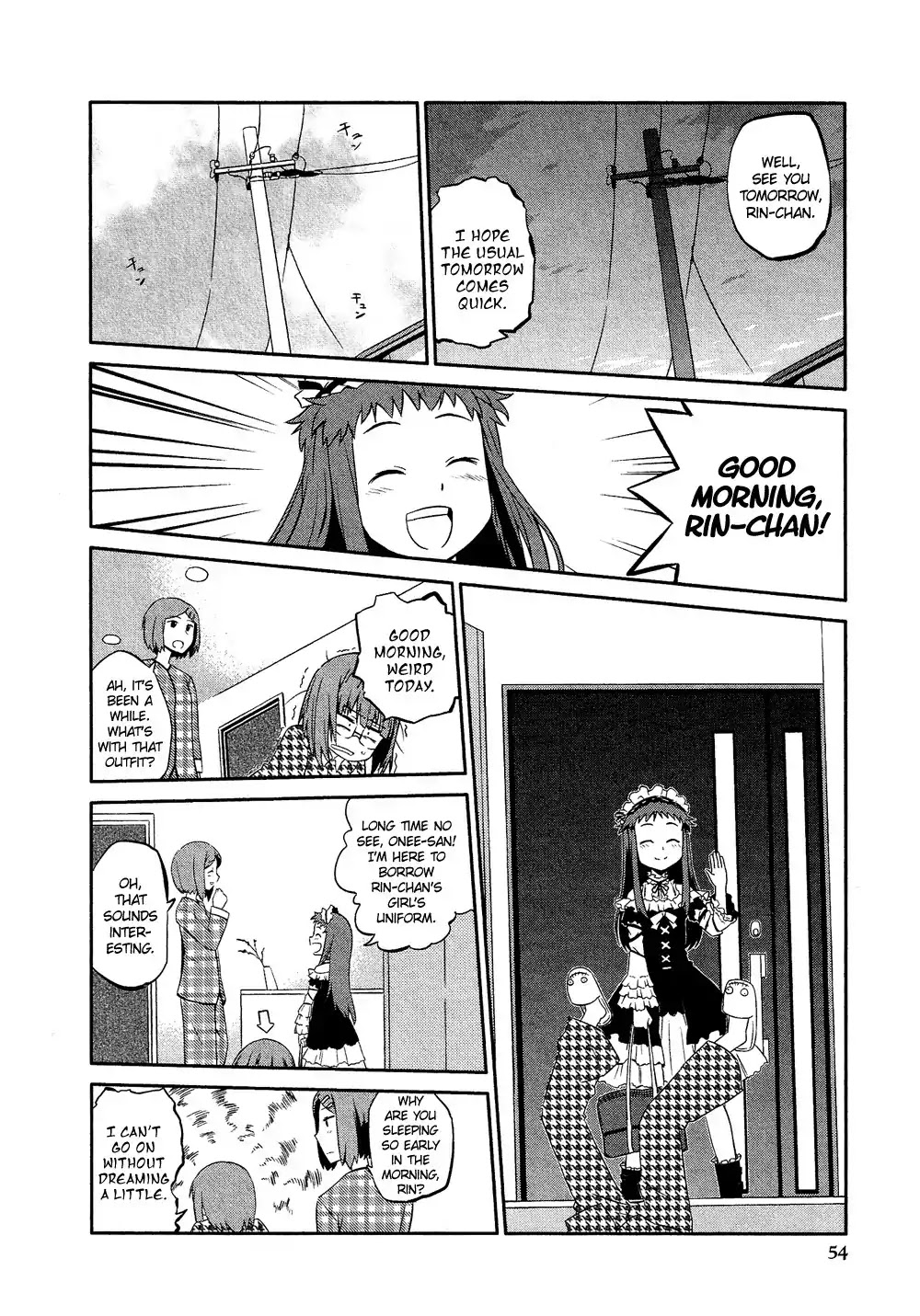 Josou Shounen Anthology Comic Chapter 11.3 page 7 - Chapter 11.3: Muteikou Heroine (Rikudou Shuusai)